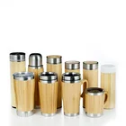 360ml/380ml Bamboo Stainless Steel Water Bottle/ Insulated Coffee Travel Mug with Tea Infuser & Strainer