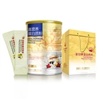 High nutritious Chinese popular isolated soy protein powder whey protein isolate