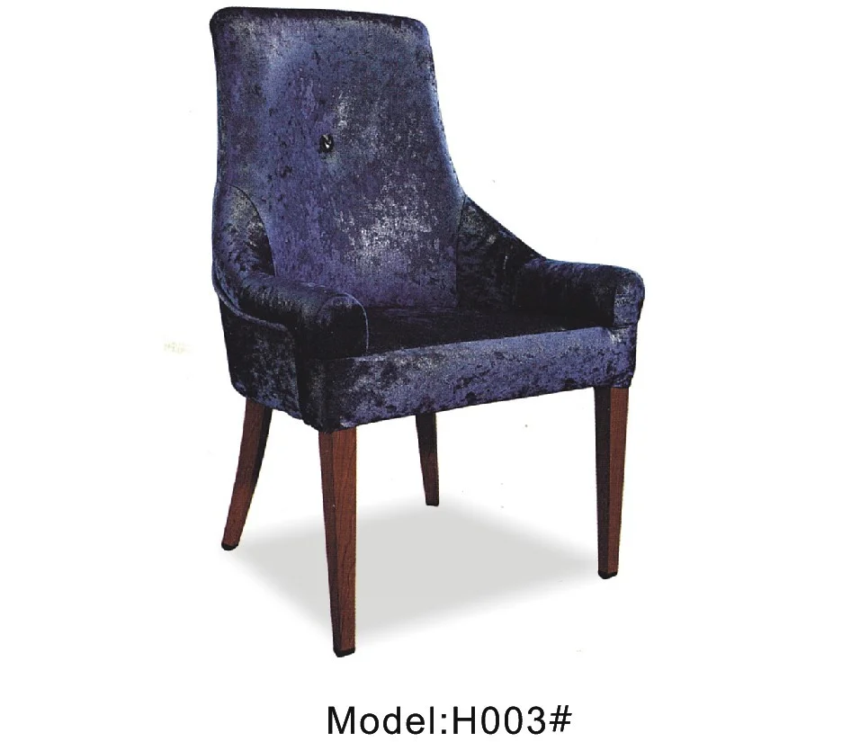 stainless steel frame chair H058