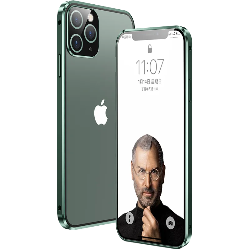 custom luxury phone case for iphone 12 pro max magnetic tempered glass phone case for iphone 12 case with screen protector
custom luxury phone case for iphone 12 pro max magnetic tempered glass phone case for iphone 12 case with screen protector