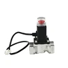 /product-detail/gas-emergency-shut-off-solenoid-valves-dn15-match-with-home-gas-detectors-60197163271.html
