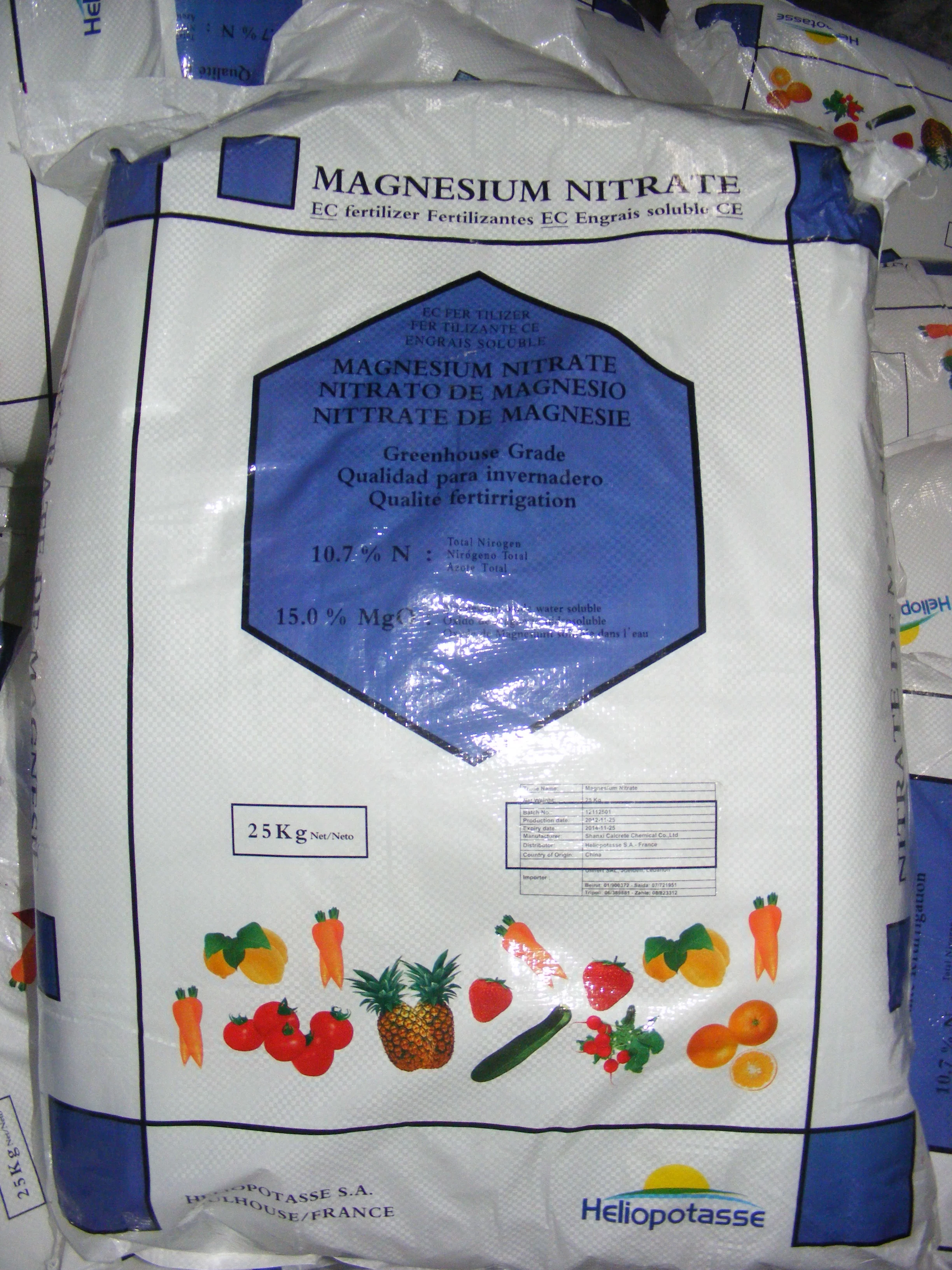 98 Magnesium Nitrate hexahydrate, nitrogen fertilizer, agent,Mg(NO3)2