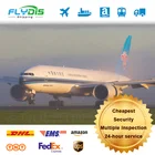 cheapest sourcing and shipping agent to United States