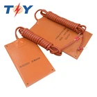 300x300 silicone rubber heating pad 12 volt electric car heater