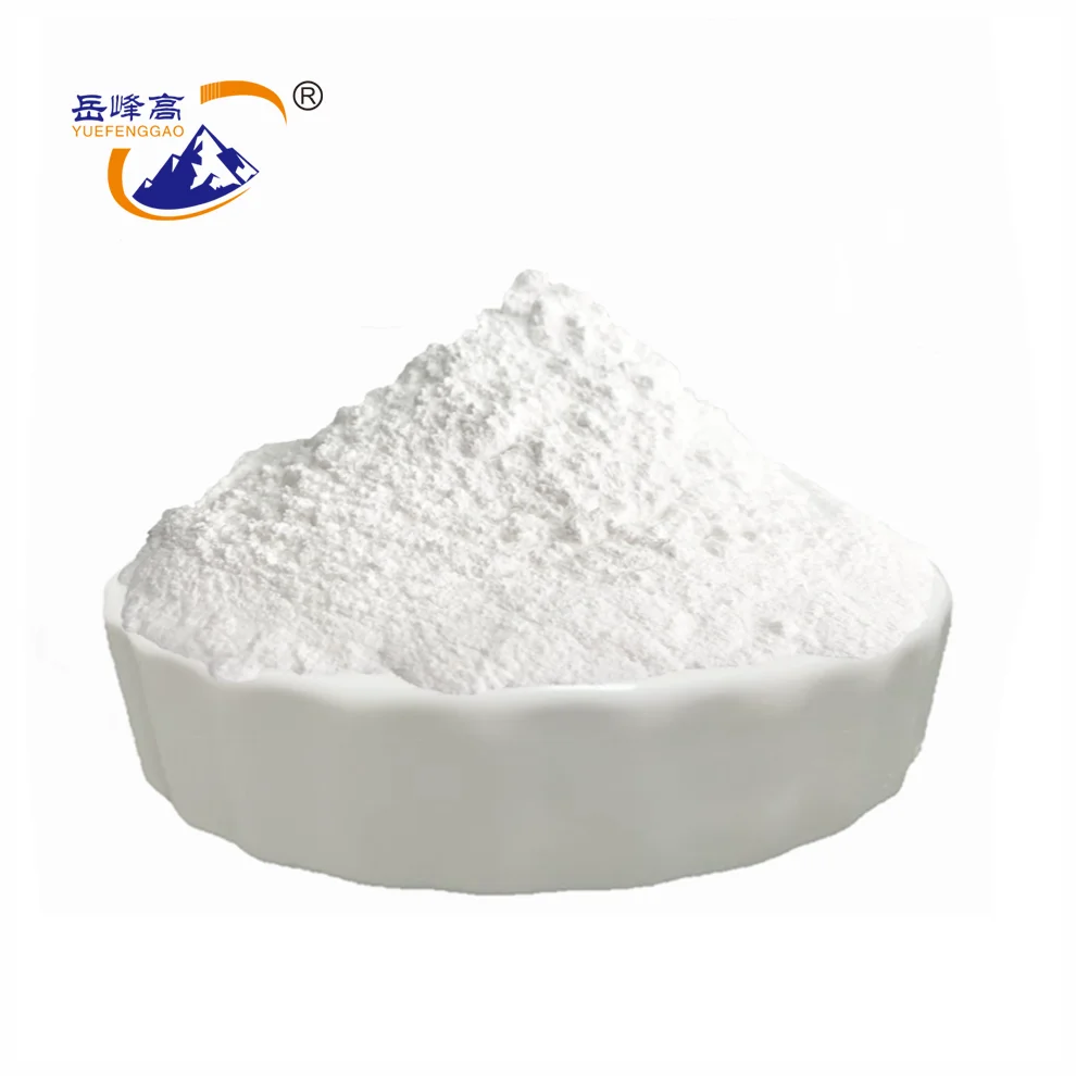 yfg-nw200 pvc 白色粉末发泡剂化学品
