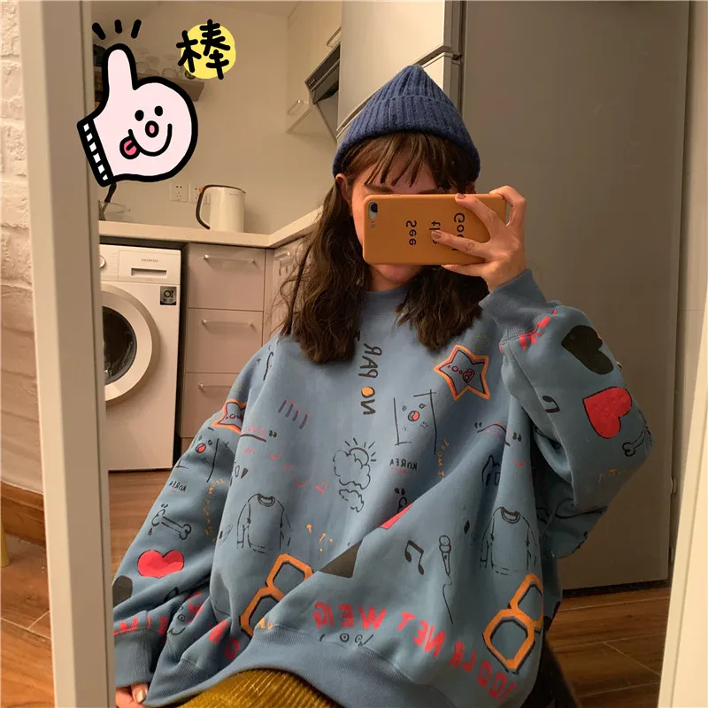 Korean version of the new fashion cute pattern Harajuku sweater streetwear size punk clothes jumper top tracksuit coat
Korean version of the new fashion cute pattern Harajuku sweater streetwear size punk clothes jumper top tracksuit coat