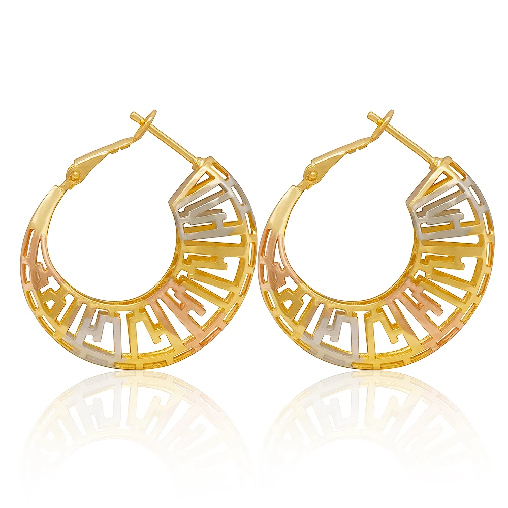 african style earrings high quality earrings gold statement earrings for women 2020 18k gold plated Z477, 2 colors
african style earrings high quality earrings gold statement earrings for women 2020 18k gold plated Z477, 2 colors