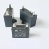 /product-detail/wm-cbb61-450vac-capacitor-cbb61-1-2uf-capacitor-electric-fan-capacitor-cbb61-62430564207.html