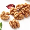 Halves Walnut Kernel/ walnut without shell/butterfly walnut kernel China Xinjiang dry nuts