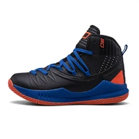 The new boy and men basketball shoes high level wear resistance basketball sneakers for outdoor playing basketball
The new boy and men basketball shoes high level wear resistance basketball sneakers for outdoor playing basketball