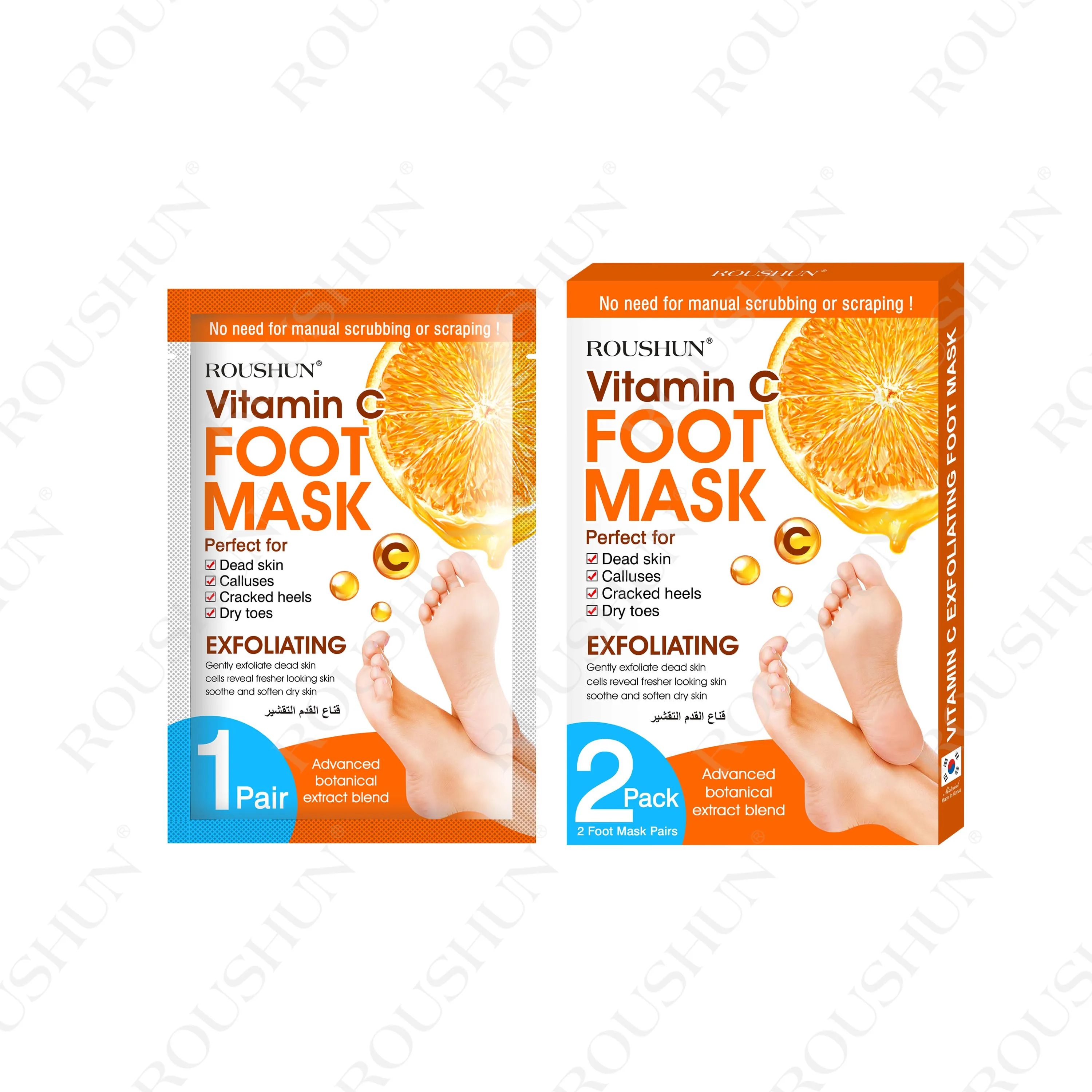 ROUSHUN 2Pack OEM Foot Peeling Mask Exfoliating Treatment Skin Callus Removal Feet Mask Bag Vitamin C Foot Mask
ROUSHUN 2Pack OEM Foot Peeling Mask Exfoliating Treatment Skin Callus Removal Feet Mask Bag Vitamin C Foot Mask