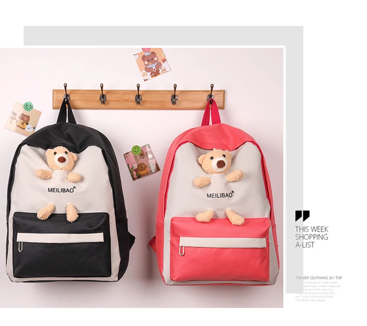 Fashion Bear Hiking School Backpack Fashion Cartoon Lady Student School Bag Computer Backpack Set
Fashion Bear Hiking School Backpack Fashion Cartoon Lady Student School Bag Computer Backpack Set