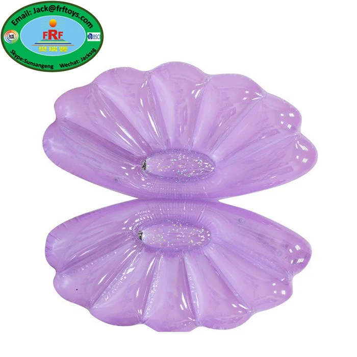 Clam Shell Pool Float.jpg