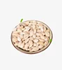 /product-detail/snow-white-pumpkin-seed-from-china-62231878379.html