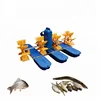 /product-detail/pond-aerator-aerator-paddle-wheel-0-75kw-paddle-wheel-aerator-for-aquaculture-60800601590.html