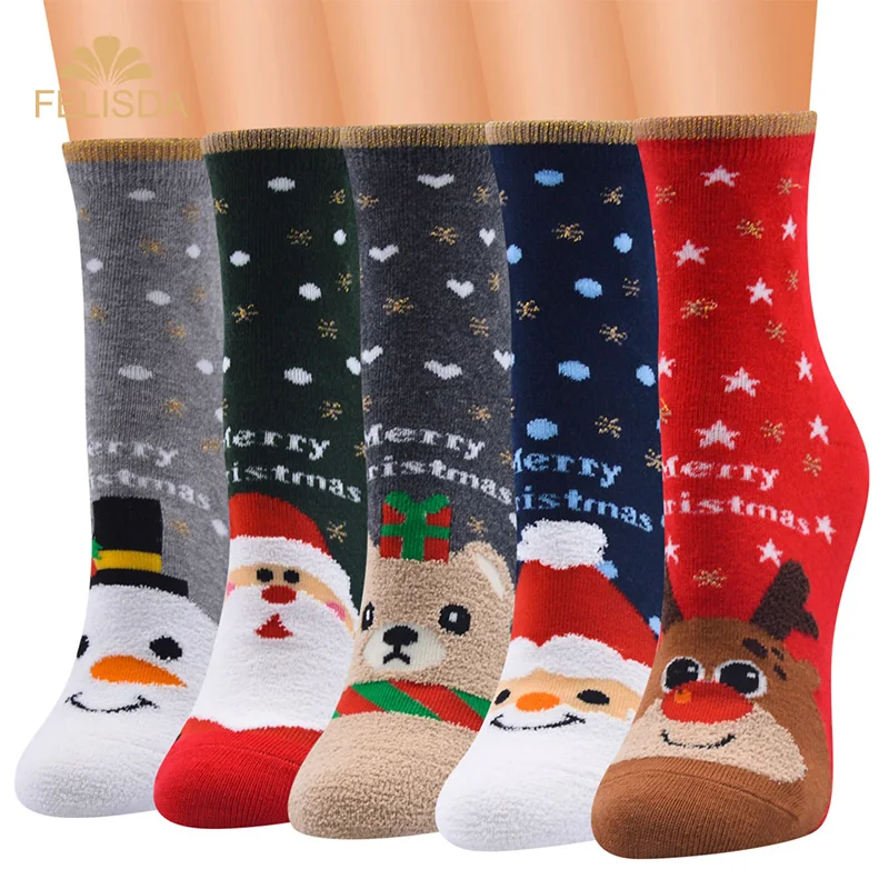 12 Pairs Women's Christmas Socks Holiday Cotton Knit Crew Xmas Socks for Girls Novelty Christmas Gifts
12 Pairs Women's Christmas Socks Holiday Cotton Knit Crew Xmas Socks for Girls Novelty Christmas Gifts