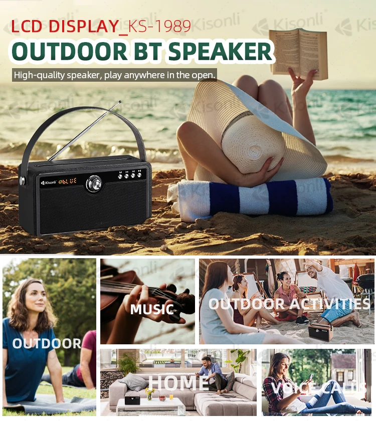 V4.0 Active Wooden Hifi Retro Speaker Portable Powerful Subwoofer Loud Sound System Radio Bluetooths Speaker - ANKUX.COM