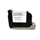 Compatible HP Tij 2.5 45si Solvent Ink Cartridge Ink Tij 2.5 Cartridges