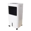 /product-detail/invertor-portable-air-conditioner-room-use-plastic-body-air-coolers-with-etl-60320350946.html