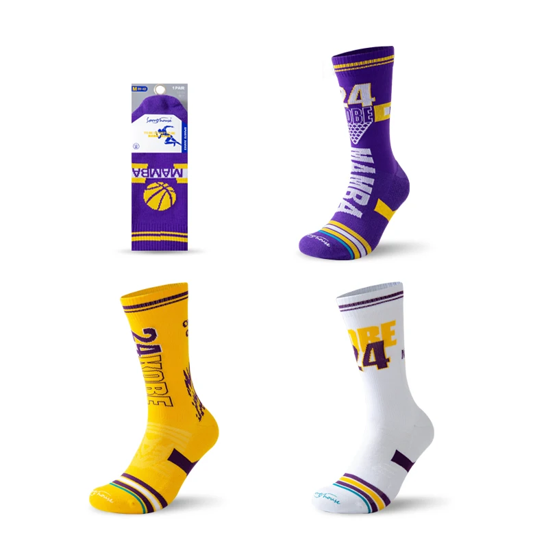 Cartoon Ghost Movie Character Number 24 Crew Elite Men Athletic Cushion Basketball Socks
Cartoon Ghost Movie Character Number 24 Crew Elite Men Athletic Cushion Basketball Socks