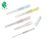/product-detail/cheap-price-iv-cannula-parts-of-iv-catheter-with-needles-62243426948.html