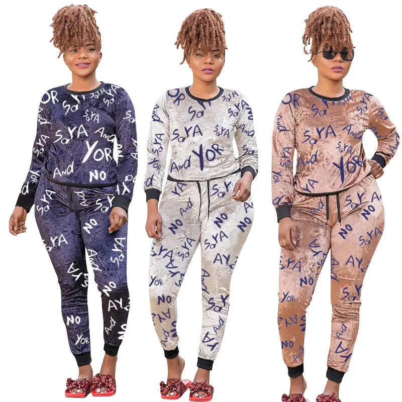 2020 new style letter printing fashion casual two-piece suits plus size women 2 pieces sets
2020 new style letter printing fashion casual two-piece suits plus size women 2 pieces sets