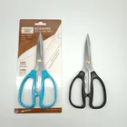Latest design scissors household scissors office stainless steel student scissors
