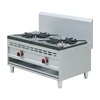 /product-detail/restaurant-kitchen-cooking-equipment-gas-double-head-noodles-soup-stove-gas-range-cooker-62356111260.html
