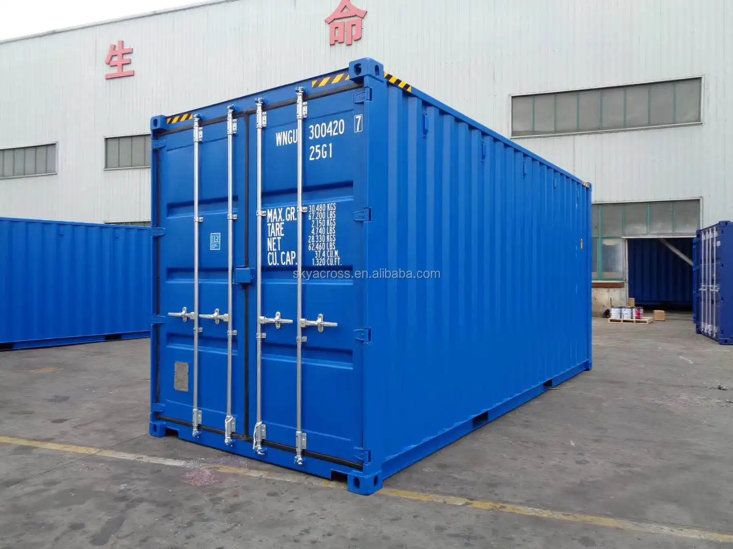 Cheap Ft Ft New Shipping Container In Good Condition Best Price In