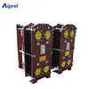 High quality monoblock heat exchanger for hvac industry