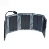 /product-detail/hot-selling-outdoor-folding-7w-portable-solar-panel-charger-waterproof-5v-mobile-mini-solar-charger-panels-for-smart-cell-phone-62225774801.html