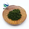 /product-detail/gmp-factory-supply-organic-moringa-oleifera-leaf-extract-201-62197003223.html