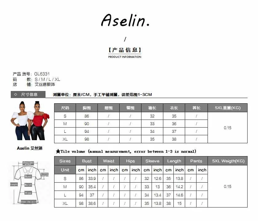 Chic Design Women Solid Satin Patchwork Puffy Sleeve Tops Fashion Lady Square Collar Backless Slim Waist Easy Matching Tees
Chic Design Women Solid Satin Patchwork Puffy Sleeve Tops Fashion Lady Square Collar Backless Slim Waist Easy Matching Tees