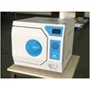 /product-detail/medical-equipment-portable-steam-sterilizer-youjoy-autoclave-62232185454.html