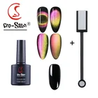 Polish 3d Gel Polish Private Label Nails Polish 3D Eye 3d Cat Eyes Gel Polish