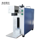 Qintang Portable fiber laser marking machine 30W 50W metal laser engraver