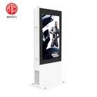 Outdoor High brightness lcd digital signage with USB player advertising