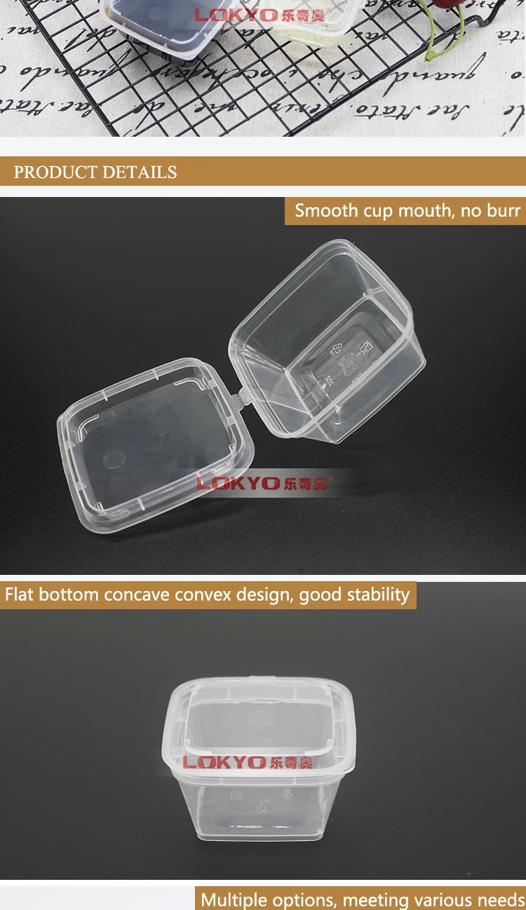 High quality soy sauce cup disposable sauce cup with cover