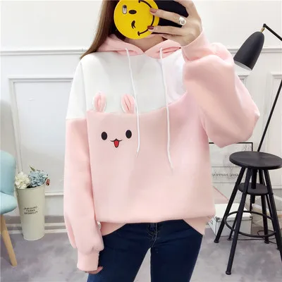 2020 new autumn and winter Korean color matching harajuku streetwearstreetwearwomen sweater female rabbit ears
2020 new autumn and winter Korean color matching harajuku streetwearstreetwearwomen sweater female rabbit ears