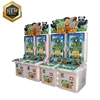 /product-detail/newest-coin-pusher-game-machines-english-version-arcade-game-machines-for-sale-60489776446.html