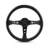/product-detail/custom-universal-car-steering-wheel-auto-wholesale-high-quality-cozy-racing-pu-leather-steering-wheel-60792320359.html