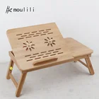 Best choose adjustable laptop table folding table laptop laptop foldable table with cooling fan