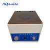 /product-detail/80-1-laboratory-refrigerated-medical-prp-centrifuge-machine-price-62313065348.html