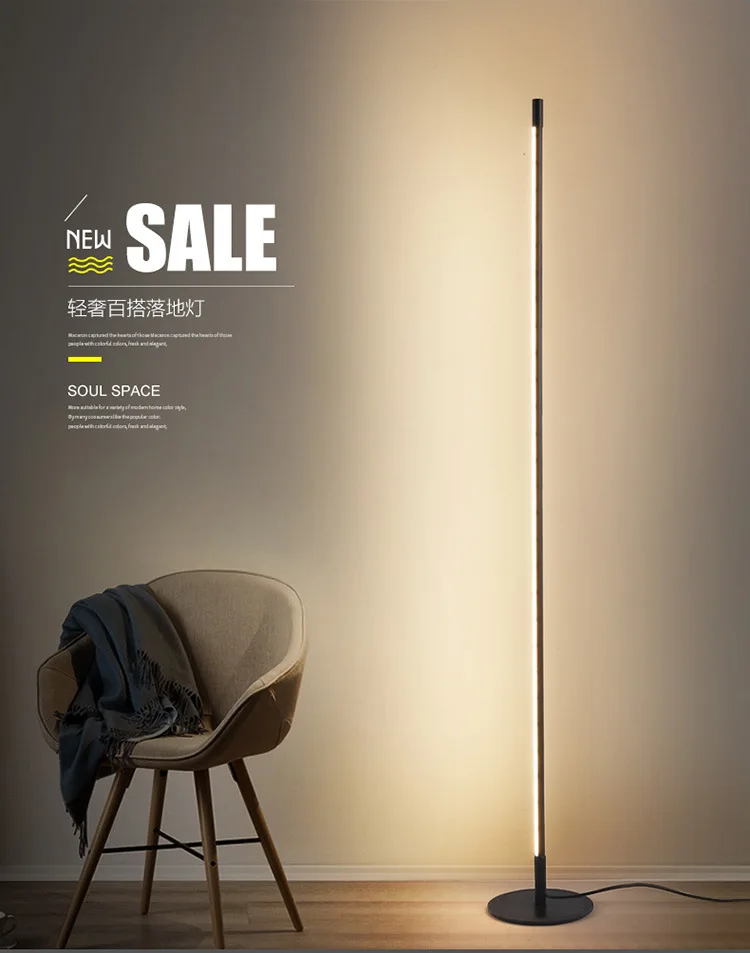 Contemporary minimalism led floor light decorative bedroom vertical strip black floor lamp