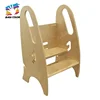 /product-detail/best-design-brown-mdf-wooden-2-step-stool-for-kids-2-pack-with-low-orders-w08g277c-62308850745.html