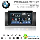 VSHAUTO! Android 9.0/8.1 car dvd for 1996 2003 E39 X5 E53 with 9inch DSP HDMI OUT Capacitive Ips Screen/ GPS/Mirror