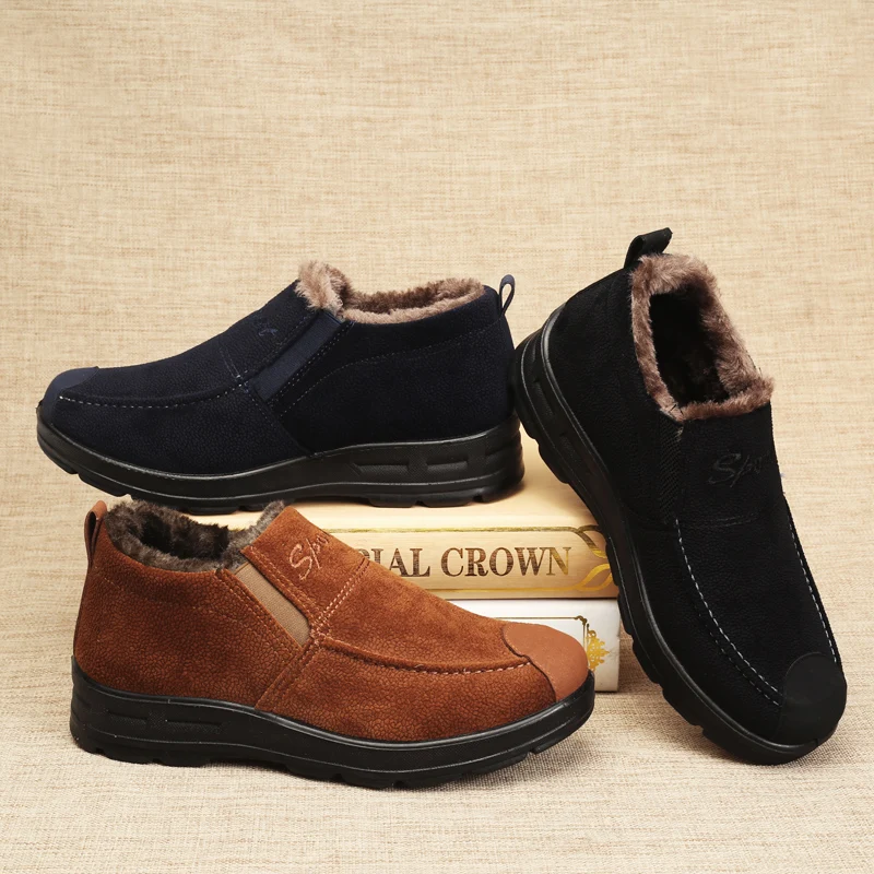 Men's warm boots winter Thick shoes Cotton shoes sick fur boots cheap wholesale manufacture shoes
Men's warm boots winter Thick shoes Cotton shoes sick fur boots cheap wholesale manufacture shoes