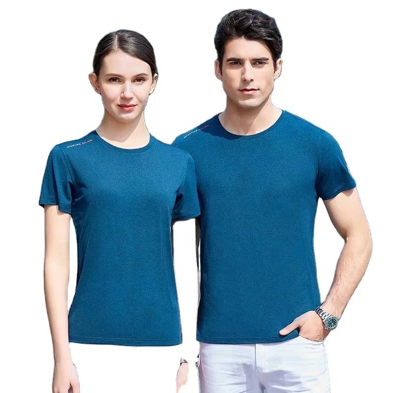 Fine bead blended cationic nylon T-shirt for men and women same slim fit casual gym clothes tshirt digital printing smart casual
Fine bead blended cationic nylon T-shirt for men and women same slim fit casual gym clothes tshirt digital printing smart casual