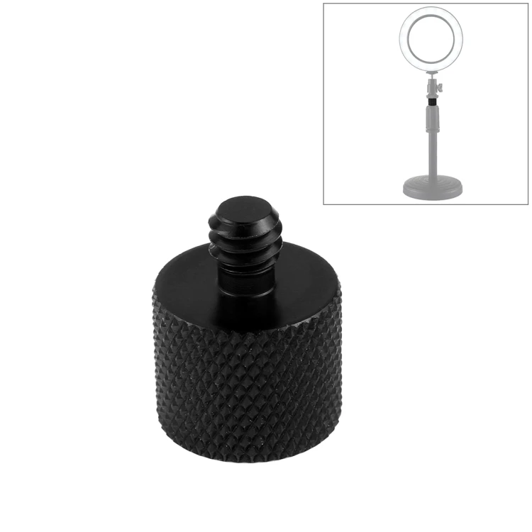 PULUZ 3/8 inch Female Thread to 1/4 inch Male Thread Adapter Screw Same Day Shipping
PULUZ 3/8 inch Female Thread to 1/4 inch Male Thread Adapter Screw Same Day Shipping