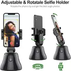 2020 new 360 rotates auto tracking smart shooting camera phone holder